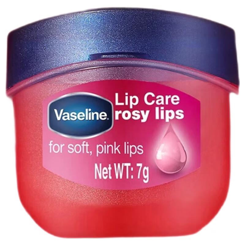 Увлажняющий бальзам для губ Vaseline Classic Repair