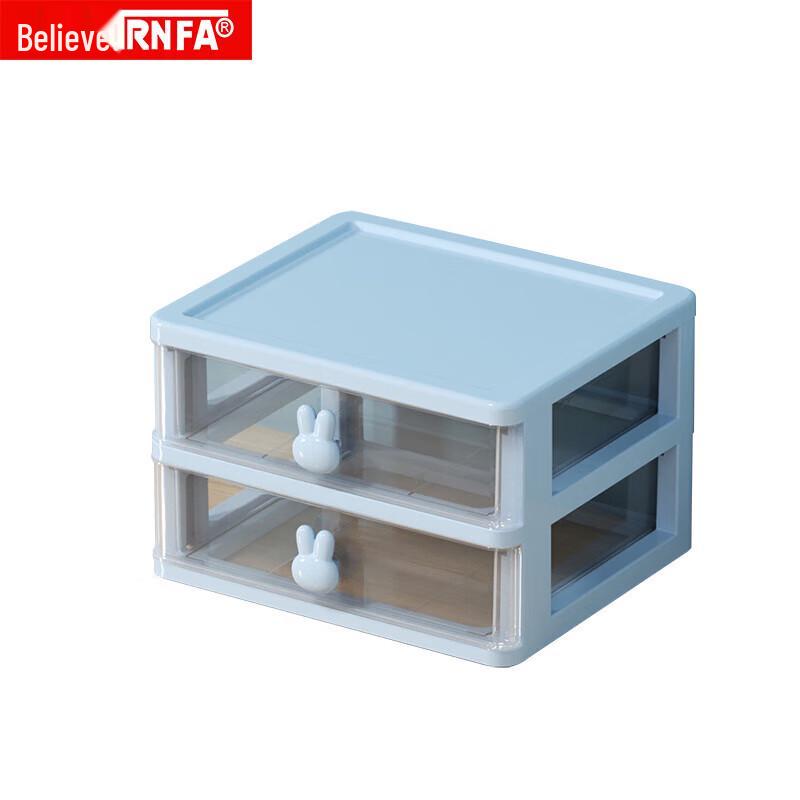 Cartoon Rabbit Desktop Storage Box with Drawers