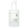 No.9 Secret Firming Serum, 50ml (1.69fl Oz)