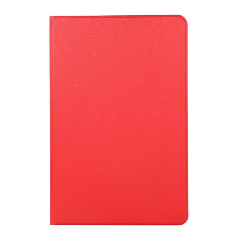 Чехол для Redmi Pad SE 11" Stand Flip Cover для Funda Xiaomi RedMi Pad 10.61 inch 2022 Cover для Redmi Pad SE 2023 Case Capa