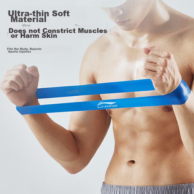 Li-Ning Elastic Resistance Band Leg Straps Fitness Pull Rope Latex Ring Hip-Lifting Circle Chest And Buttocks Exercise for Home Workout