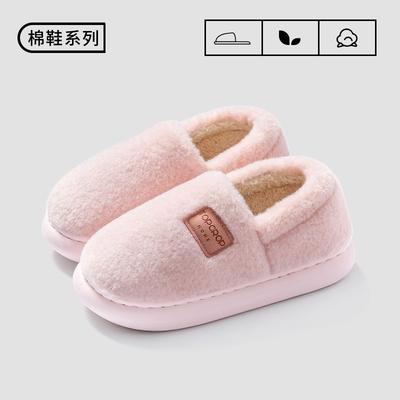 Новые хлопковые тапочки женские домашние парные флисовые теплые домашние пушистые тапочки осень и зима