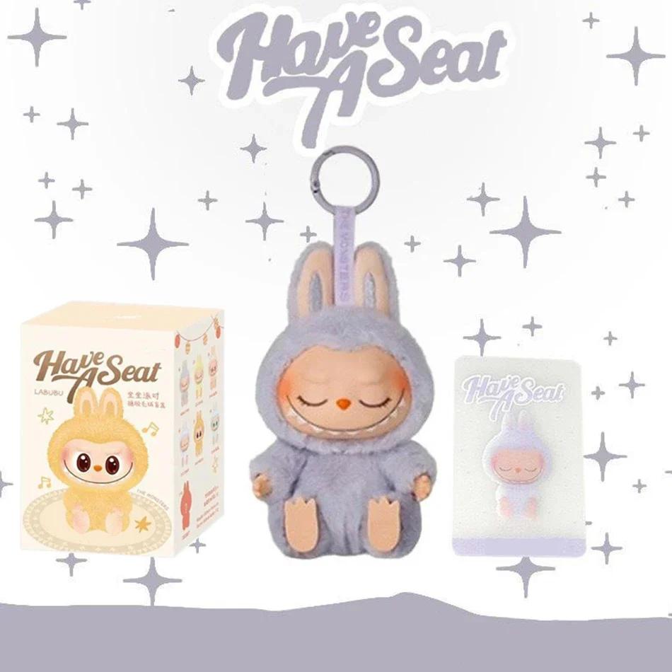 Kawaii Labubu The Monsters Box Toy Sweetheart Vinyl Doll Cute Backpack Pendant Decoration Plush Doll Clothes Gifts