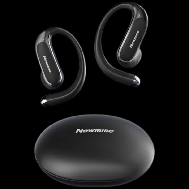 Беспроводные Bluetooth-наушники Newmine LY65 с открытым ухом и костной проводимостью для спорта