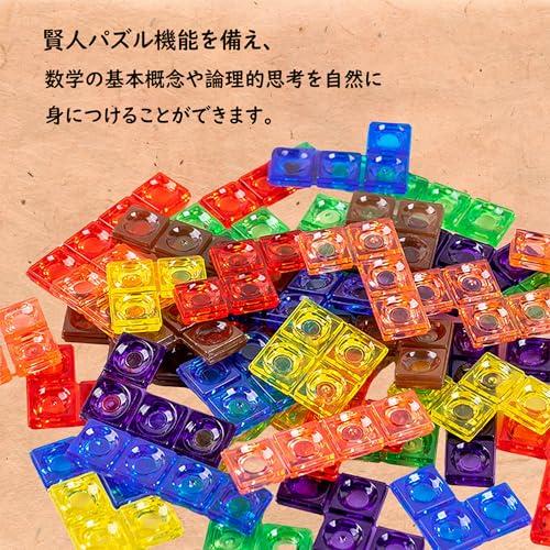 Tetris Montessori Educational Toy, Tetris Building Blocks, Wooden Puzzle, Labyrinth Ball, Brain Training, Time Killer, Educational Puzzle, Intelligenc