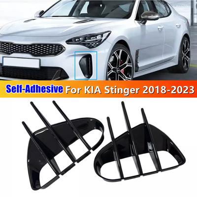 Для KIA Stinger 2018- Наклейка на автомобиль Frpmt Бампер Боковой воздухозаборник Спойлер Канард Накладки Вид карбона Глянцевый черный Аксессуары АБС