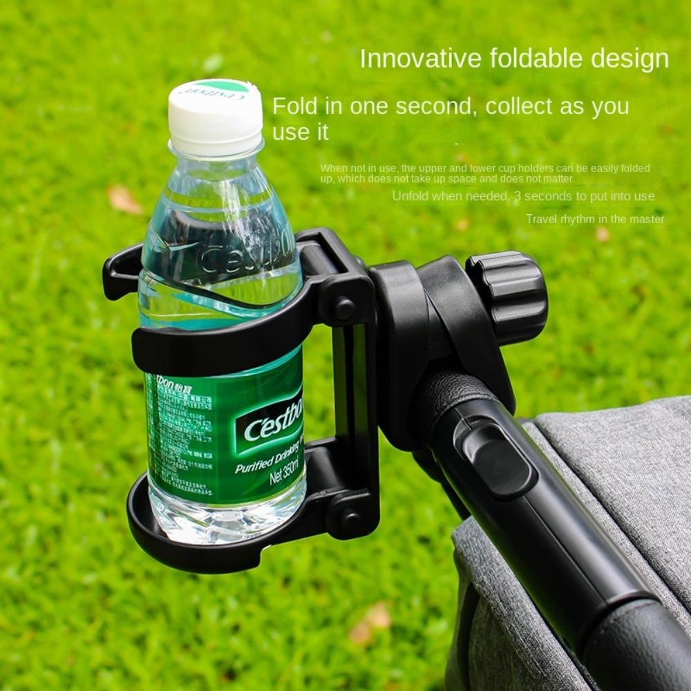 Black Baby Stroller Cup Holder Foldable Children Bicycle Cup  Rack Stroller Bottle Holder  Beverage