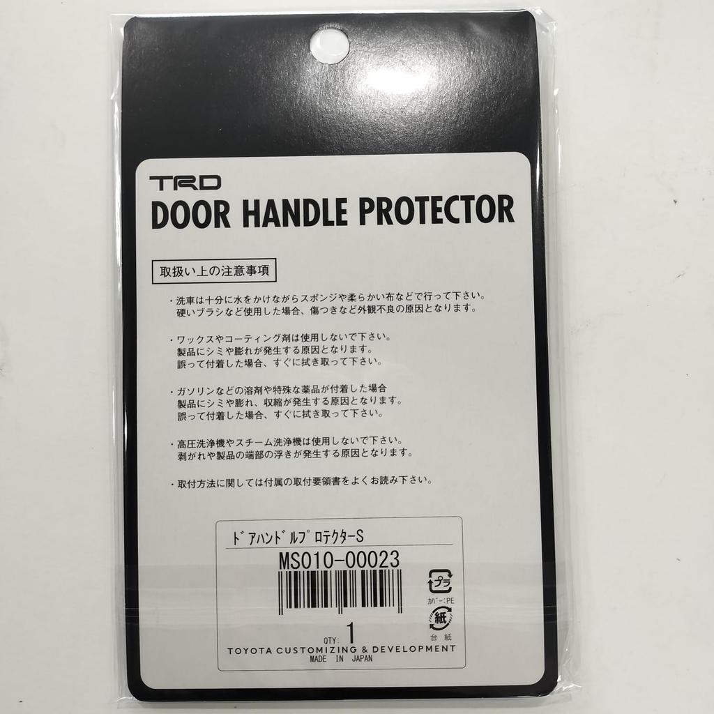 TRD Door Handle Protector MS010-00023 MS010-00023