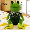 Kids Plush Toy Frog Prince Princess Toy, Cute Stuffed Animal with Striped Shirt/Skirt, Game Fans Gift Soft Pillow for Bedroom, Birthday Lovers