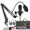 F998 Podcast Live Equipment Bundle, профессиональная звуковая карта Live с микрофонным набором, комплект микшерной студии звукозаписи Music Singin