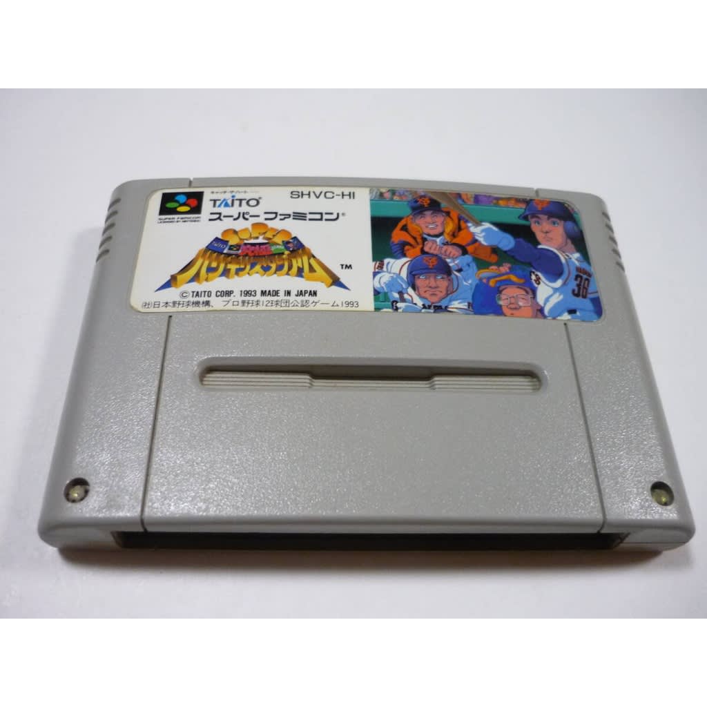 Used Super Kyuukyoku Harikiri Stadium SFC SNES Super Famicom SHVC-HI tested working Nintendo Sports Taito NTSC-J Super Nintendo Cartridge