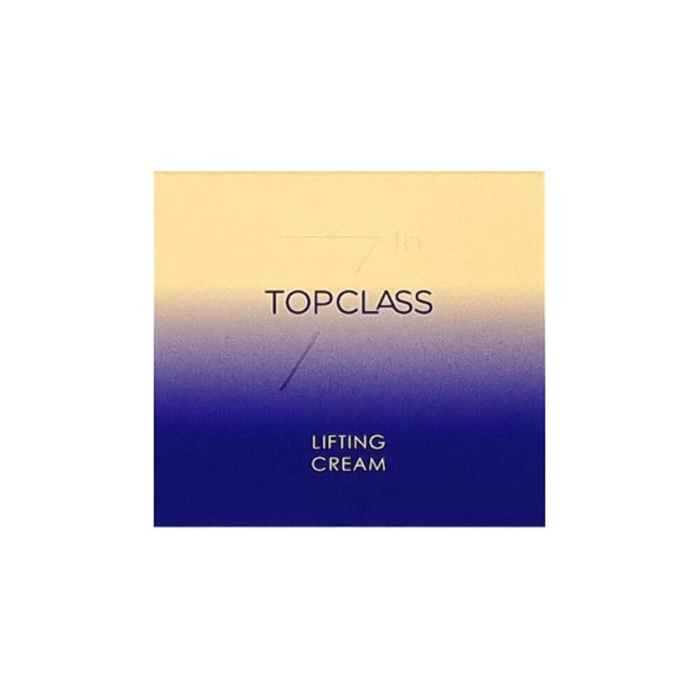 CHARMZONE Top Class Lifting Cream 50ml Крем против морщин Отбеливающая косметика