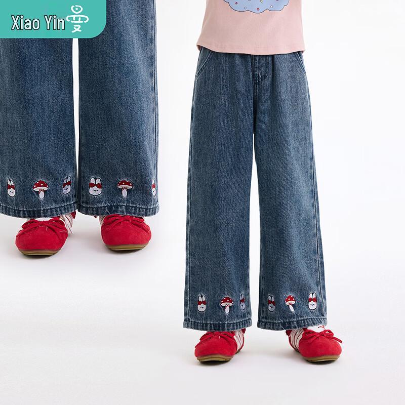 Xiaoyinman Girls' Cartoon Embroidered Wide-Leg Denim Pants