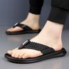2025 Summer New Light Casual Men's Flip-flops Black Open-toed Designer Slippers Male Beach Shoes for Man