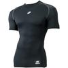 SSK Fitted Undershirt Cool-to-the-touch Low-Neck Short-Sleeve