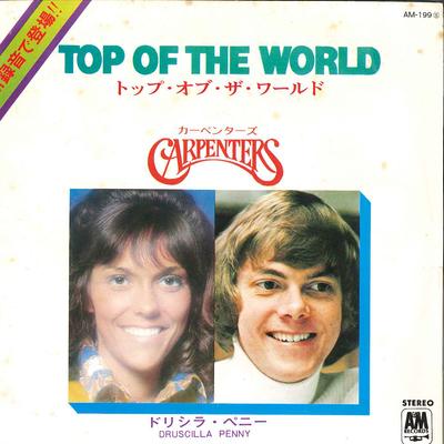 7-дюймовая пластинка CARPENTERS - Top Of The World / Druscilla Penny AM199 A&M 1973 Японский Поп Б/у