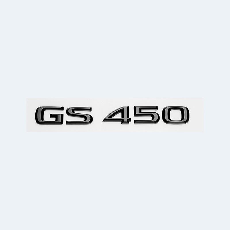 FDL4 For Lexus GS200t GS250 GS300 GS350 GS430 GS460 GS450h HYBRID Rear Trunk Logo Glossy Black ABS Emblem Retrofit Upgrade Letter