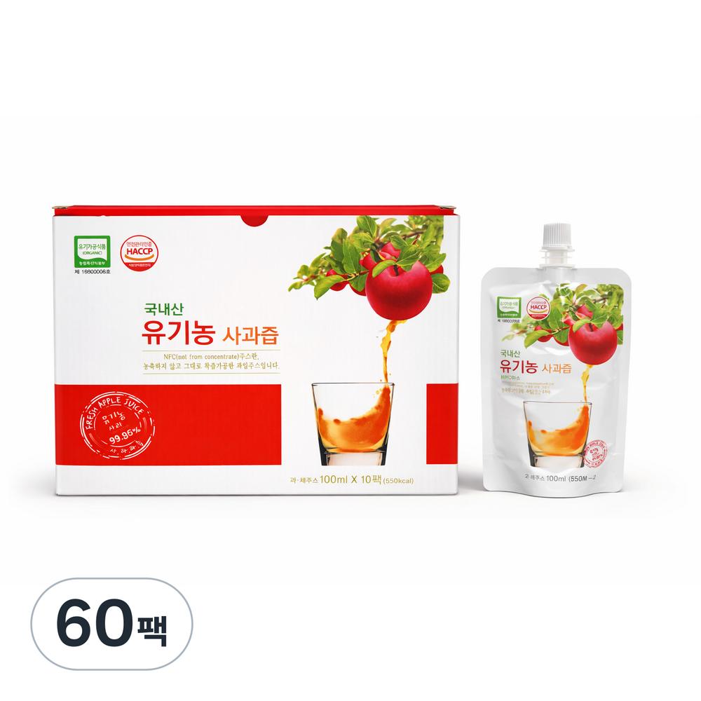 Domestic Organic Apple Juice with Twist-Off Cap, 60 Packs, 100ml