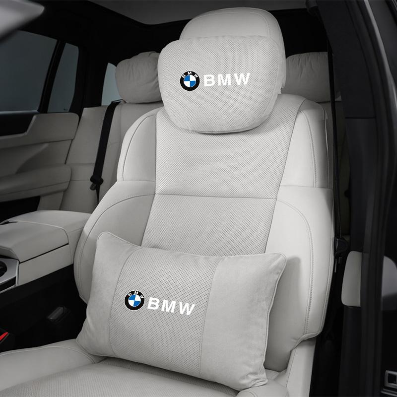 Car Headrest Neck Pillow Lumbar Support Cushion For BMW X1 X2 X3 X5 X4 X6 X7 G30 G20 G32 G11 G12 F40 F30 F20 F10 F34 F07 F44 F45 AA4