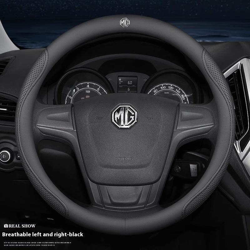 For MG MG3 3SW ZR EHS EZS GS MG4 5 MG6 MG7 HS ZS EV 2023 2024 GT X Power Car Anti-slip Leather Steering Wheel Cover Accessories WW1