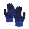 Men's And Women's Knitted Gloves With Thick Velvet Insulation Gloves, Outdoor Cycling Cold Resistant Five Finger Gloves