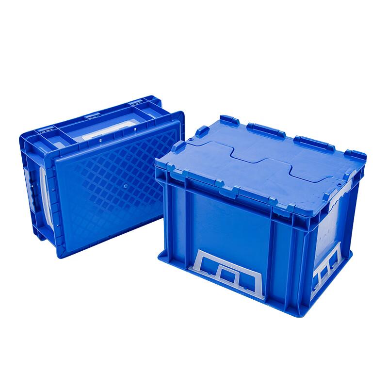Hesdike Thickened Plastic Storage Box