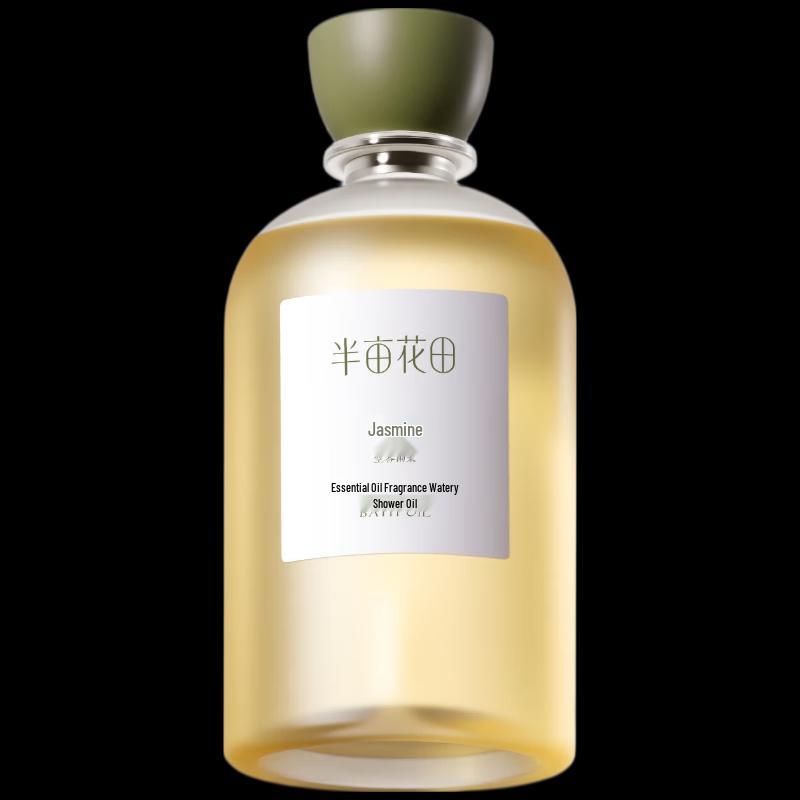 Little Dream Garden Essential Oil Moisturizing Body Wash