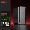 Lenovo Игровой настольный компьютер Legion Blade 7000P (R9-8945HX, RTX 5060) (Китайская версия)