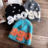 Pattern Letter Ago Knitted Beanie Cap Fashionable Breathable Hat Gifts Warm