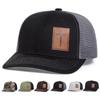Unisex Cross Brown Leather Label Baseball Net Caps Spring Summer Outdoor Adjustable Casual Hats Dad Hat Sunscreen Hat