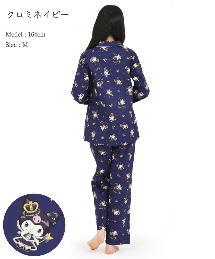 SAZAC Kuromi Shirt Pajamas, 100% Cotton Broadcloth, Women's Long Sleeve and Pants Set, Loungewear (Navy/M/SAN1902)