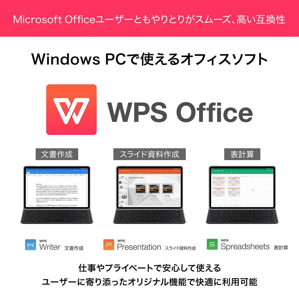 Планшет HUAWEI MatePad 11 Модель 2021 Разрешение дисплея x Harman Kardon Tuning Четыре динамика Isle Blue Авторизованный дистрибьютор Wi-Fi6 (2,560 1,600)
