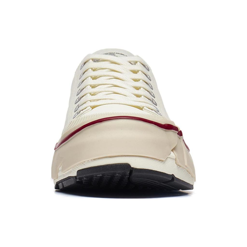 Li Ning Wu Ji износостойкие легкие низкие кроссовки для скейтбординга мужские кроссовки для скейтбординга ванильно-белые AZGT081-1