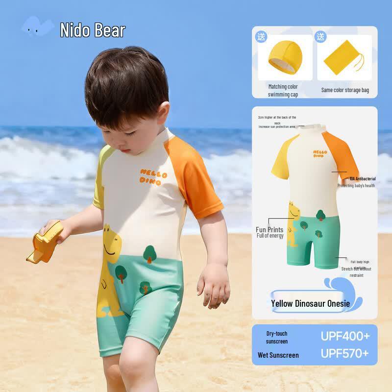 Nido Bear Children's Swimwear