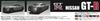 Fujimi Models Серия Inch Up NISSAN Пластиковый Модельный Набор ID2 1/24 №2 GT-R