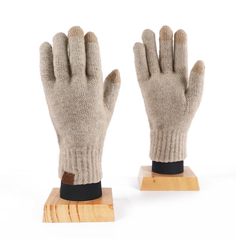 Xihong Winter Knitted Plaid Gloves