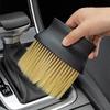 New Car Cleaning Tools Duster Brush for Fiat 500 Tipo Panda Qubo Doblo Spider Ducato Grande Punto Linea Bravo Coroma Accessories