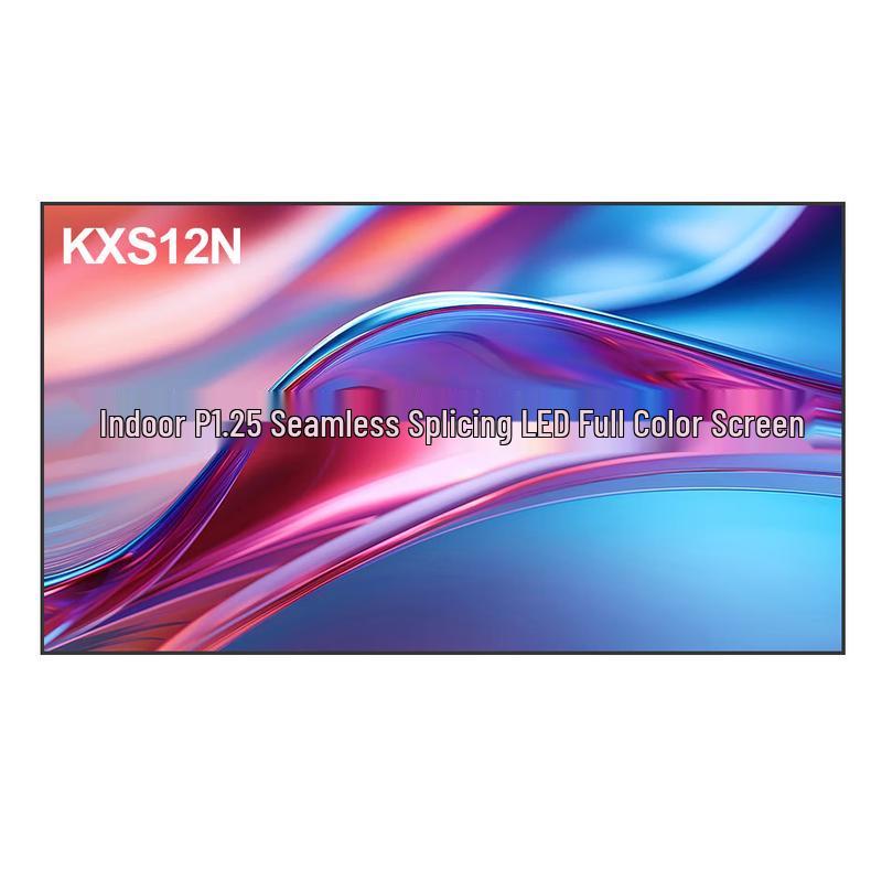 NHZHIW Indoor Full-Color COB LED Display Screen CN plug (adapter included)