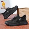 Paul Camel Men's Breathable Mesh Casual Hiking Shoes