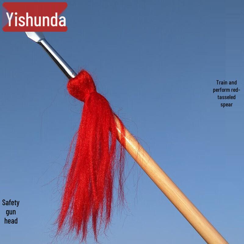 Yishunda White Ash Martial Arts Training Equipment