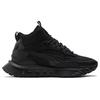 Puma Кроссовки Wild Rider Mid Core WS Черные Унисекс 382003-01