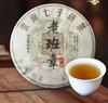 2013 Юньнаньский старый чай BanZhang Ancient Puer Tee Необработанный весенний чай Puerh Raw
