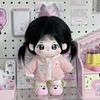 Pretty 20cm Cotton Doll Clothes Cute Girls Brithday Gift Trendy Hoodie  (Only Clothes)