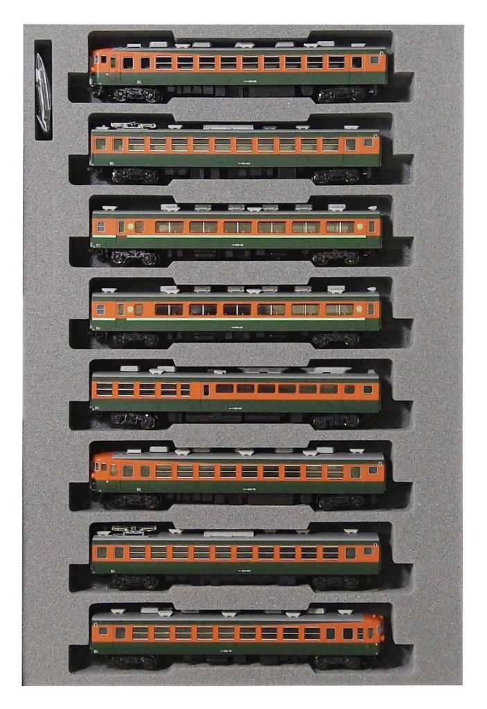 KATO N Gauge 165 Series Express Alps Set Model Train 8-Car 10-1389