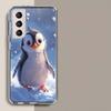 Cute Little Penguin Phone Case For Samsung Galaxy S25 Edge S24 S23 FE S21 S20 S10 Plus S22 S26 Ultra Cover Clear Cases TPU Capa