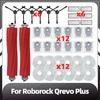 Совместимо с Roborock Qrevo Plus Запасная основная боковая щетка Фильтр HEPA Насадка для швабры Пылесборник Запасные части Аксессуары