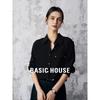 Базовая женская черная атласная рубашка Basic House с французским кроем для многослойности