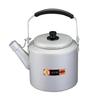 Anodized Silver High Kettle 10.0L