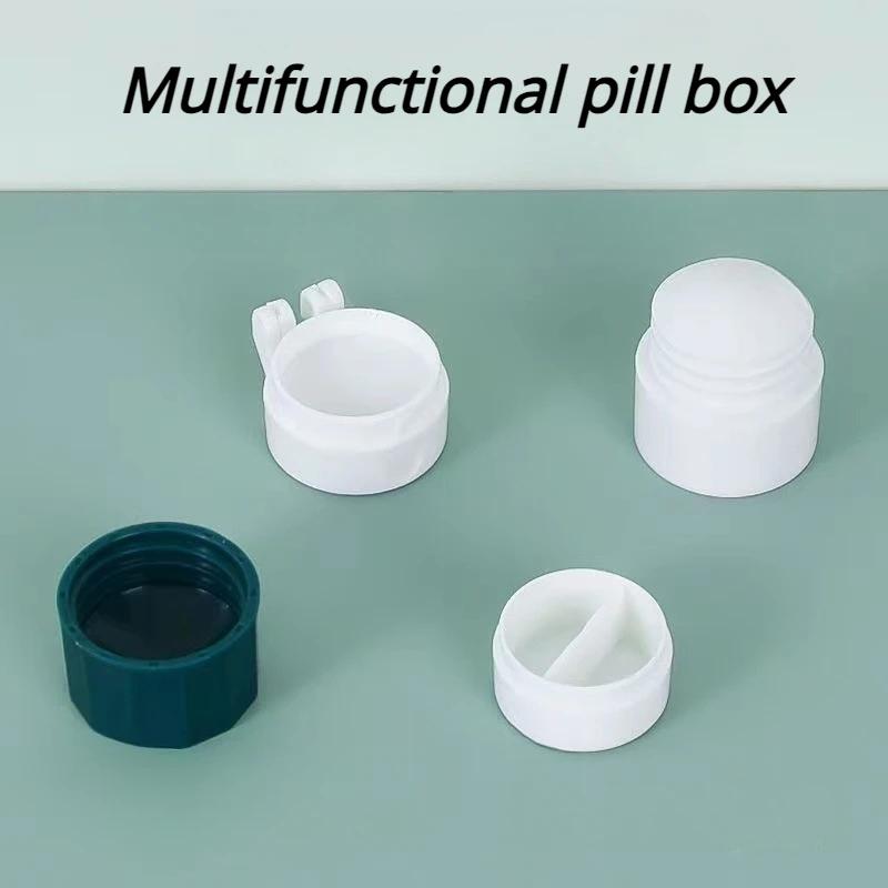 Многофункциональная портативная 4-слойная порошковая таблеточная мельница, резак для порошковых таблеток, ящик для хранения таблеток, дробилка, разделители