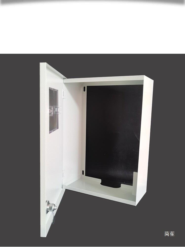 Single-Phase Fire Meter Dustproof Rainproof Cover for Indoor Distribution Box.